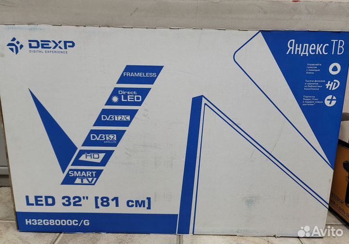 Телевизор dexp 32