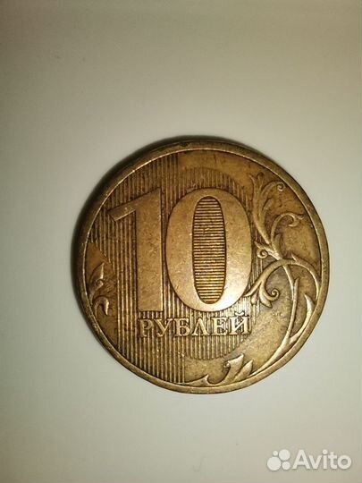 10р 2010 года спмд