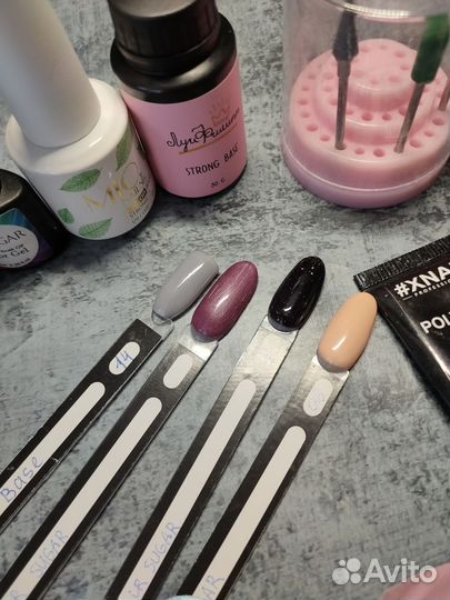 Маникюрный набор