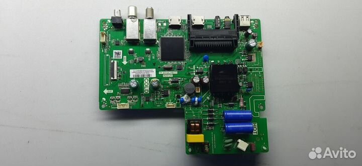 TP.S512C.PB771, RD512V