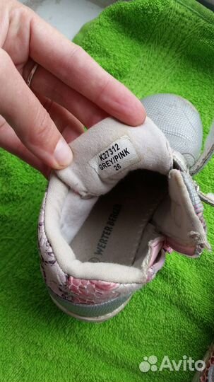 Ботинки 26(стелька 16,5)