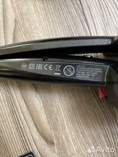 Автоматическая плойка BaByliss C1300E