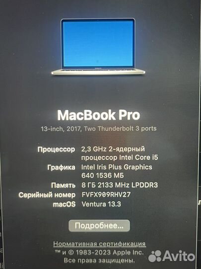 Apple MacBook pro 13 2018