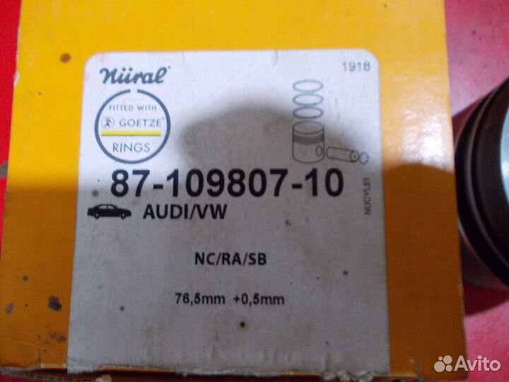 Поршень audi. volkswagen