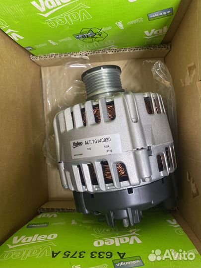 Генератор 439642