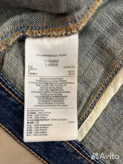 Джинсовка на девочку