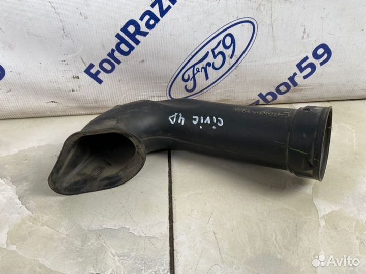 Патрубок воздушного фильтра Honda Civic 4D FD1