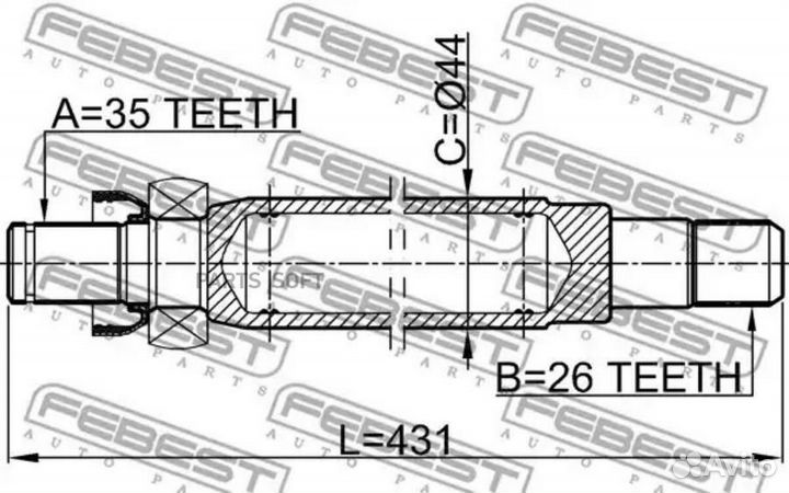 Полуось правая ford mondeo III 2112-gemt 2112gemt