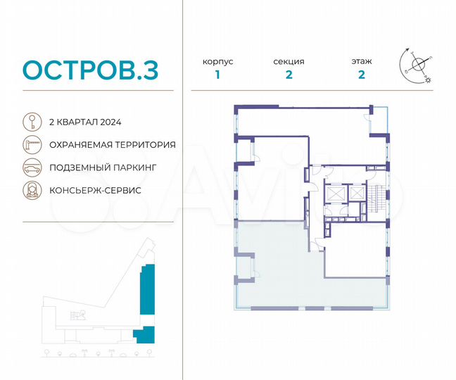 3-к. квартира, 122,6 м², 2/9 эт.