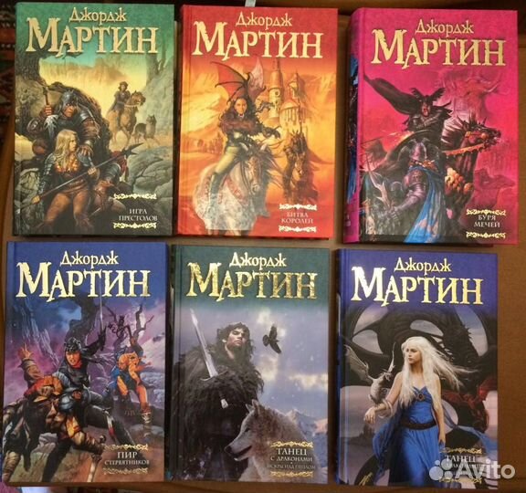 Джордж Мартин