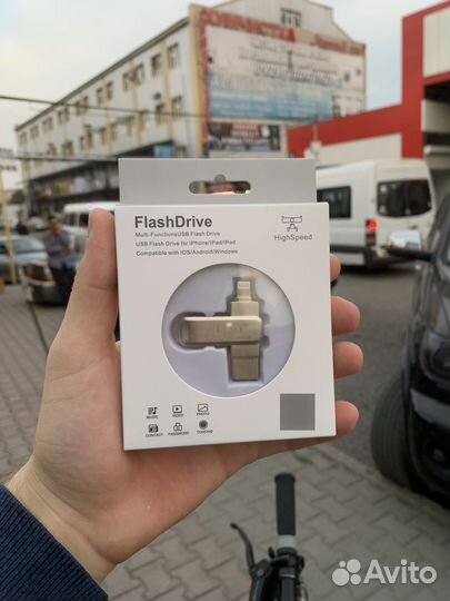 Флешка для iPhone