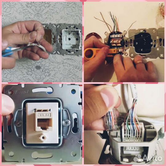 Ремонт витой пары, обжим розеток, восстановление