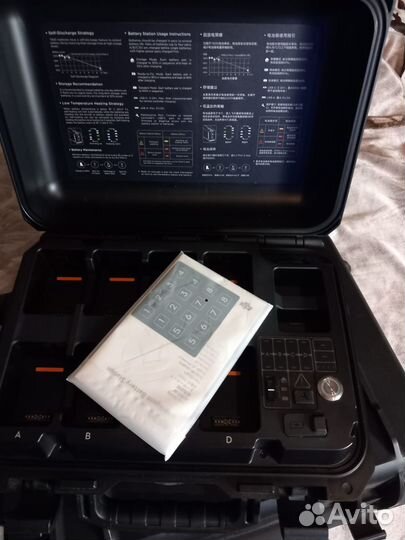 Квадрокоптер DJI Matrice 30T Universal