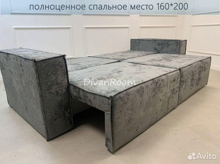 Диван новый