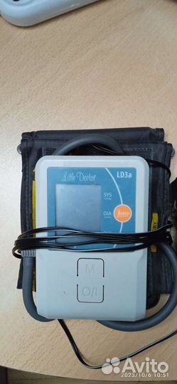 Апарат давления