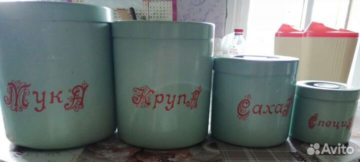 Баночки винтаж СССР