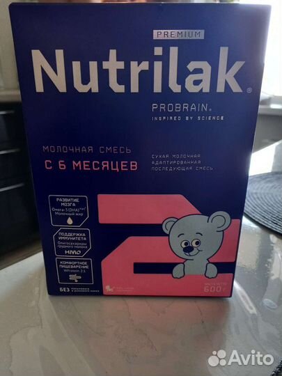 Детская смесь нутрилак 2