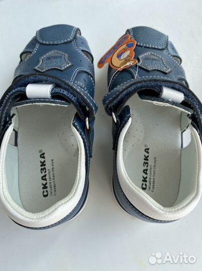 Сандали для мальчика 27 размер