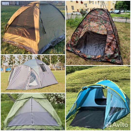 Палатка двухместная