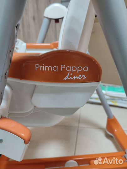 Стул детский Peg Perego Prima Pappa Diner