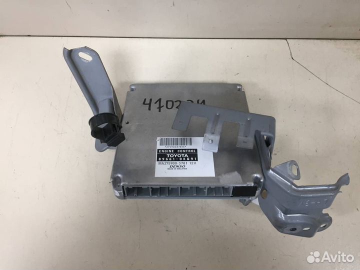 Блок управления двигателем Toyota Hilux AN10,AN20