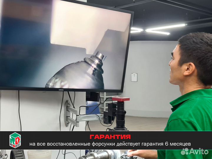 Форсунка топливная Bosch ML ом642 Мерседес-Бенц