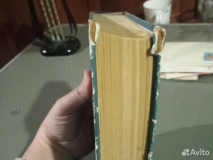 Книга автомобилисту что должен знать шофер