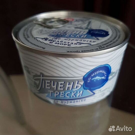 Печень трески Рыбное Меню