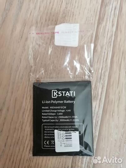 Аккумулятор для Хонор