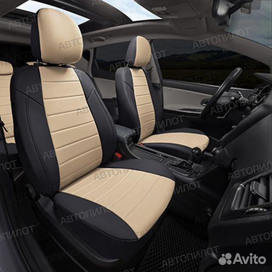 Авточехол Citroen C4 хэтчбек 5-ти дверный 04 11