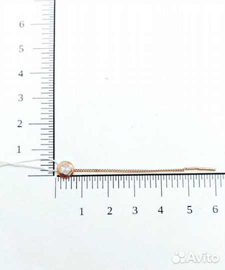 Золотые серьги