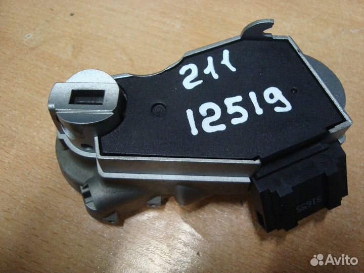 Механизм блокировки рулевого колеса W211 A20346211