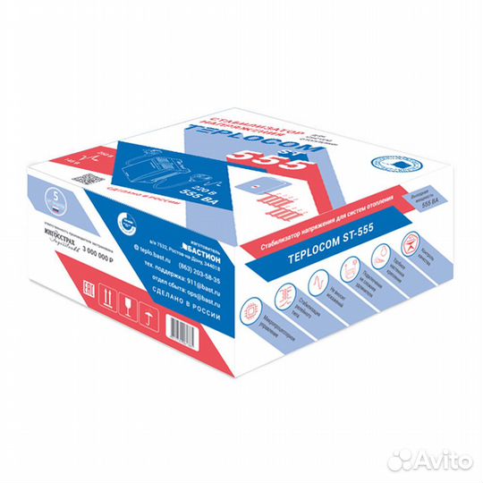 Cтабилизатор напряжения Teplocom ST-555 220В, 555