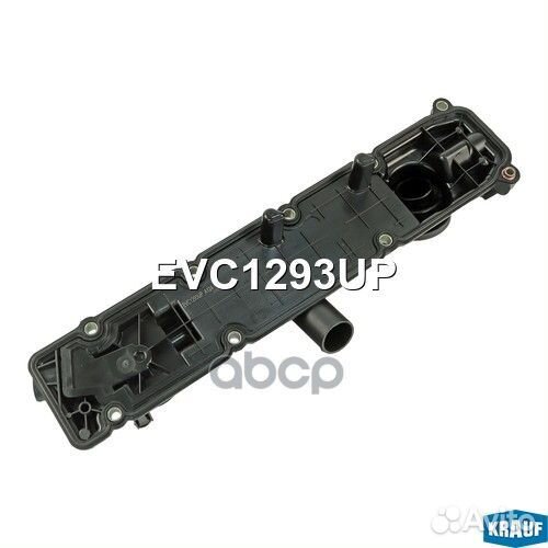 Крышка клапанная EVC1293UP Krauf