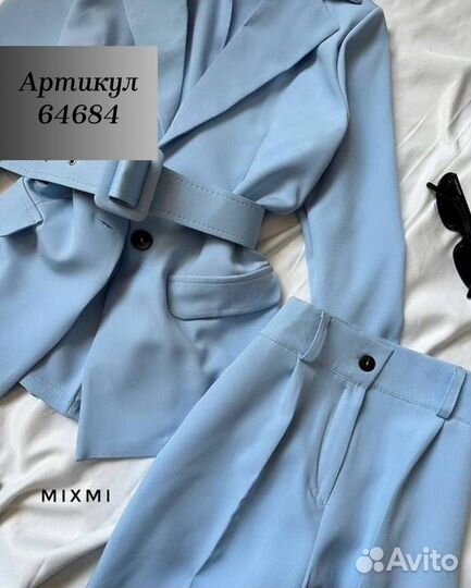 Костюм офисный