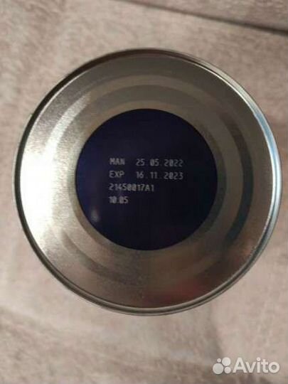 Nan 2 кисломолочный