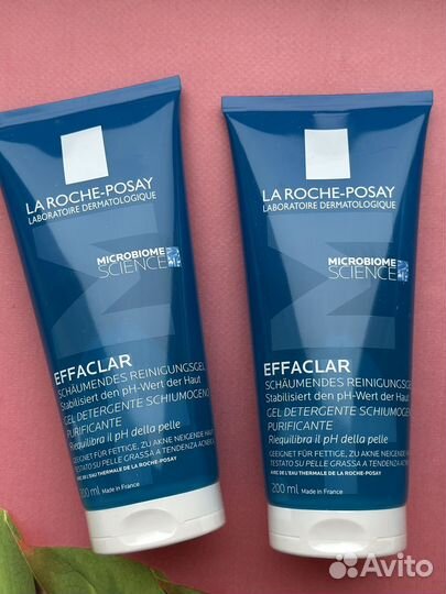 La Roche Posay