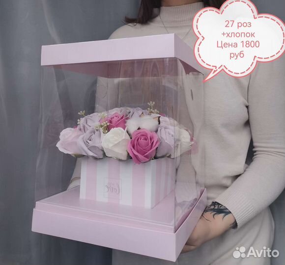 Букеты из мыльных роз в наличии, мыльные цветы