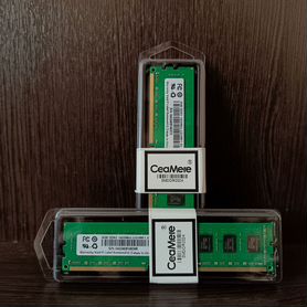 Оперативная память ddr3 8gb 1600 мгц