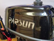 Лодочный мотор Parsun T 5 + 3 года гарантии