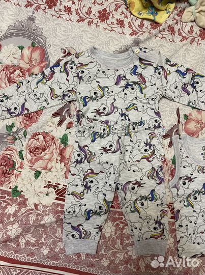 Набор тройка