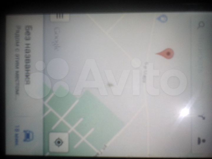 Гараж, 20 м²