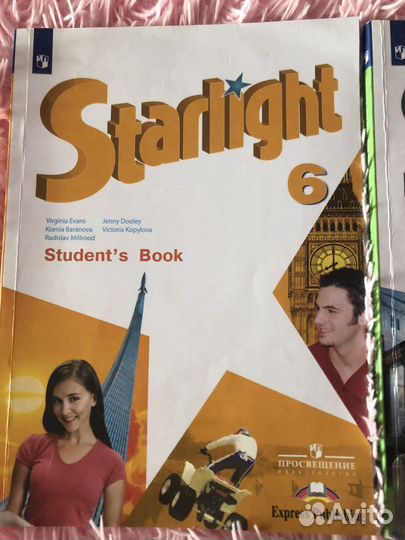 Учебник английского языка 6 класс