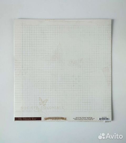 Бумага для скрапбукинга