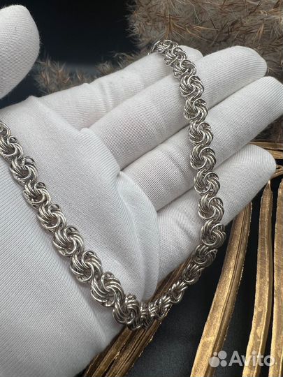Серебряная цепь