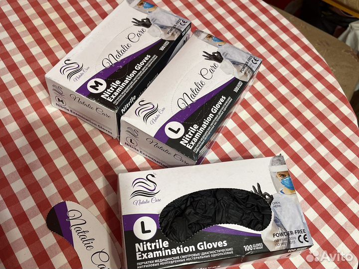 Перчатки медицинские нитриловые неопудренные э