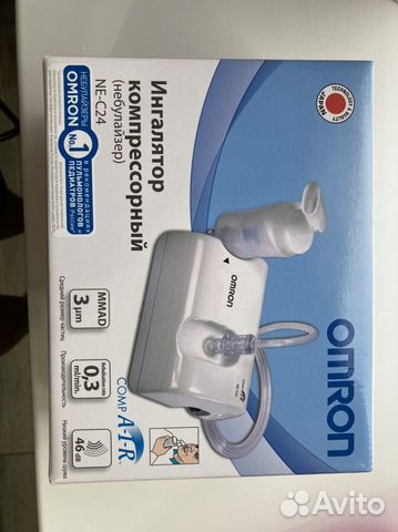 Omron Ингалятор компрессорный (небулайзер)