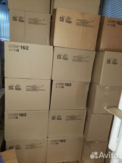 Средство для мытья посуды аос 900мл Оптом