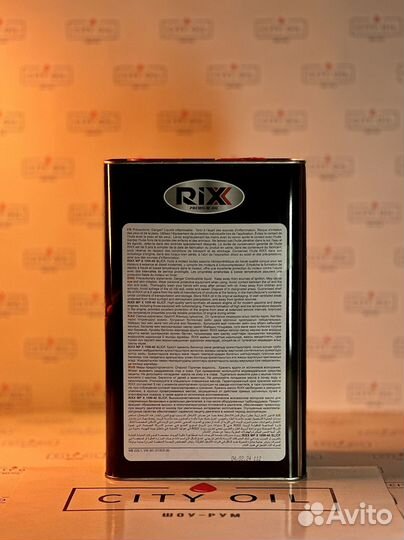 Масло моторное 4л RiXX MP X SAE 10W-40 API SL/CF