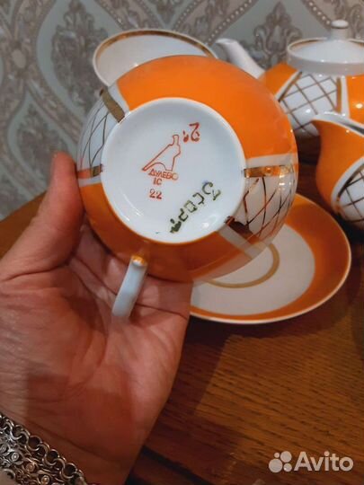 Кофейные и чайный сервизы Дулево, Рижский